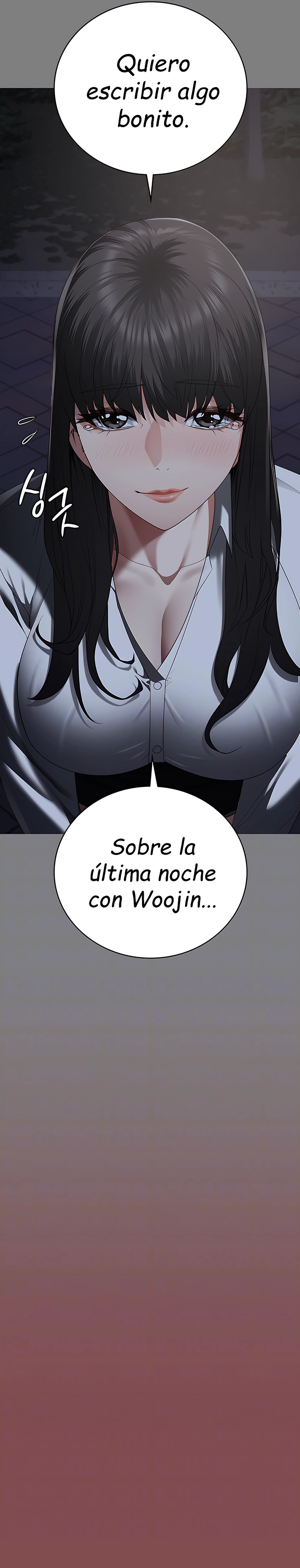 Imagen del capítulo 103