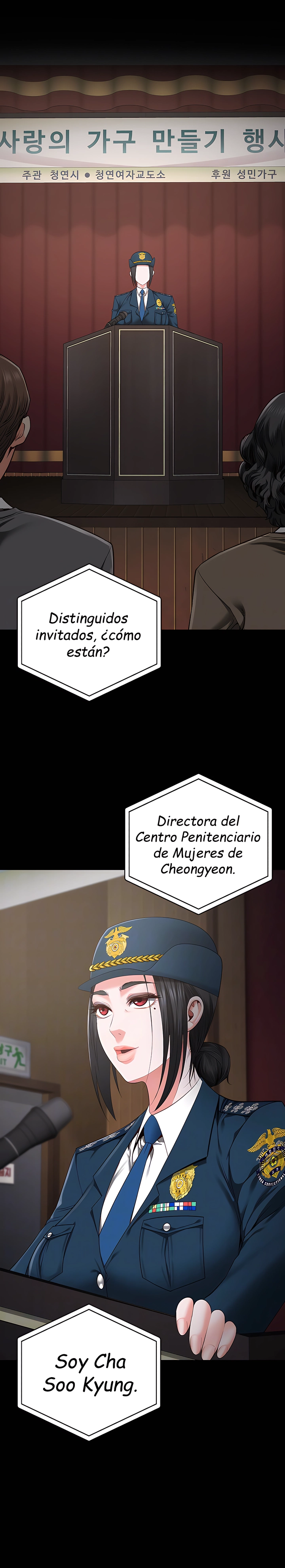 Imagen del capítulo 83