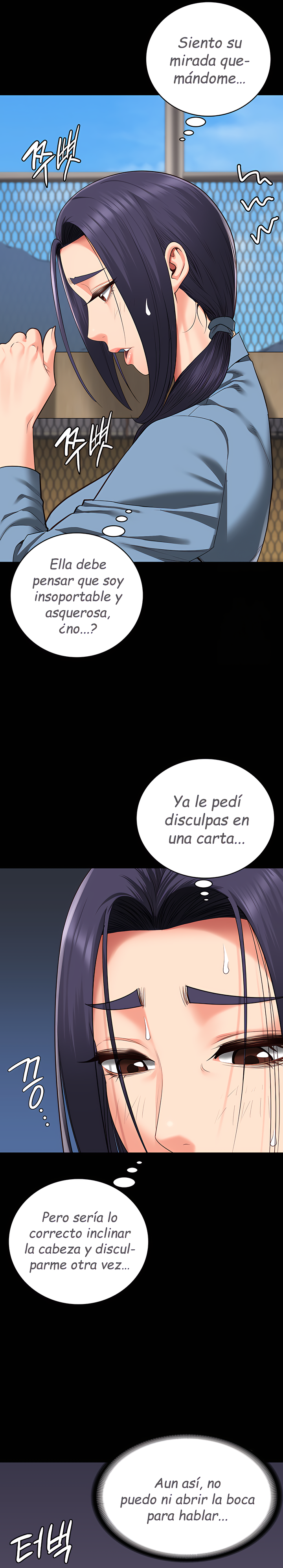 Imagen del capítulo 85