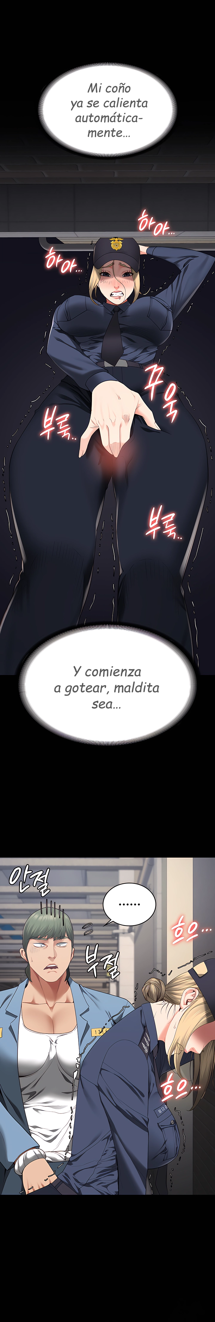 Imagen del capítulo 86
