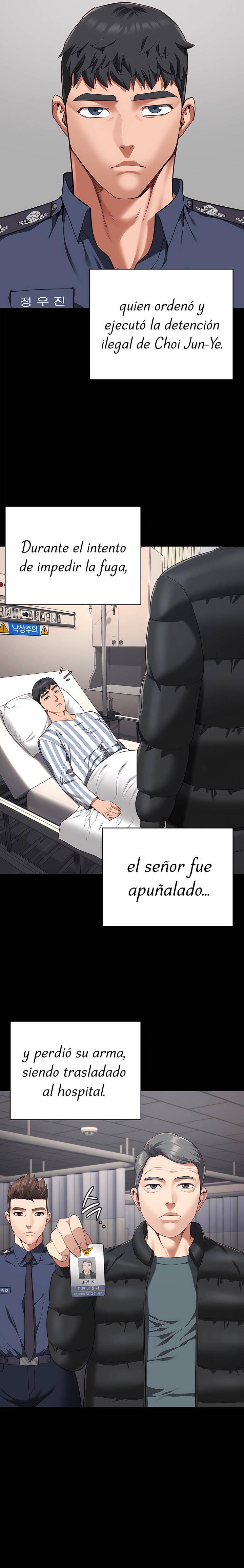 Imagen del capítulo 93