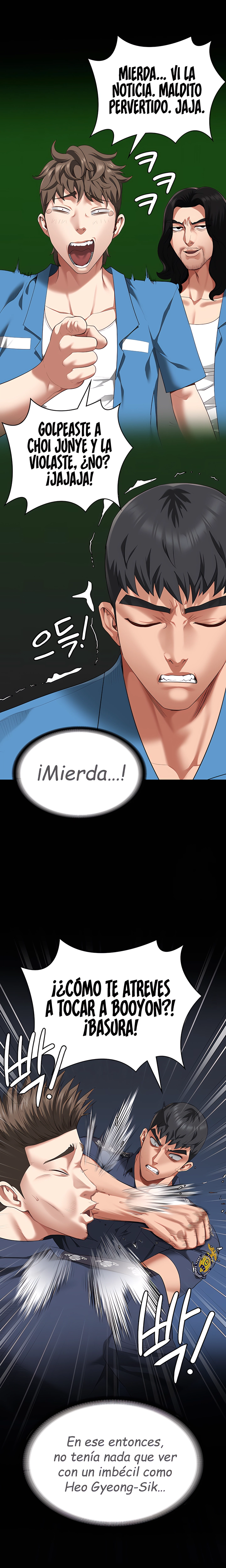 Imagen del capítulo 94
