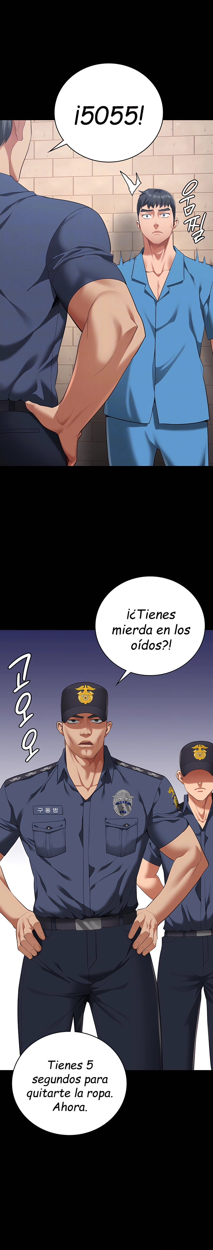 Imagen del capítulo 94