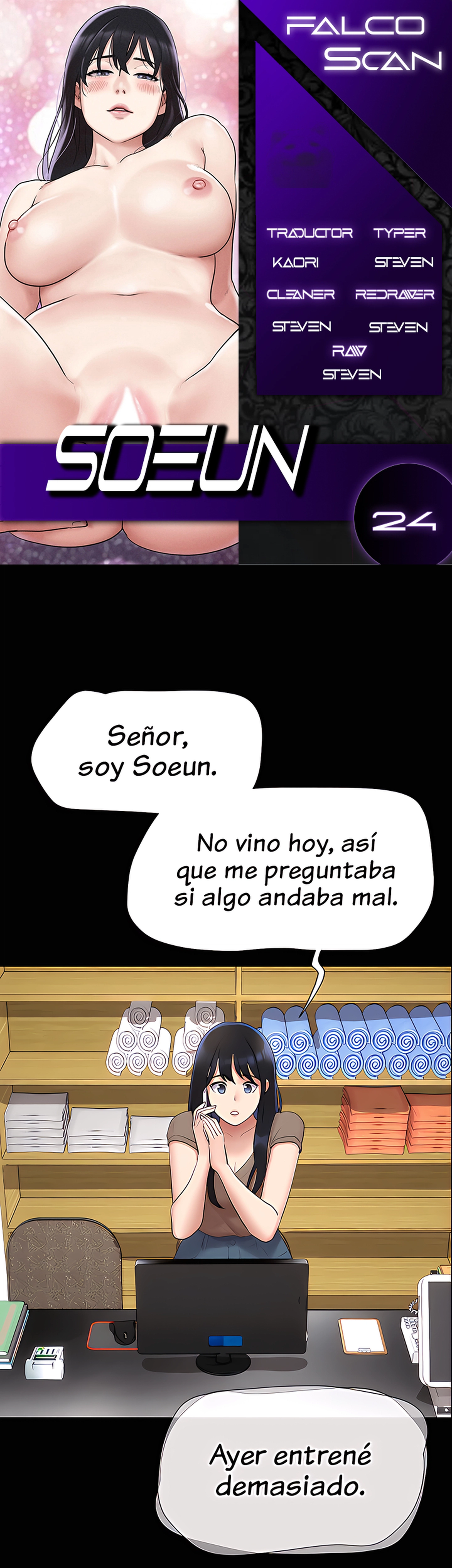 Imagen del capítulo 24