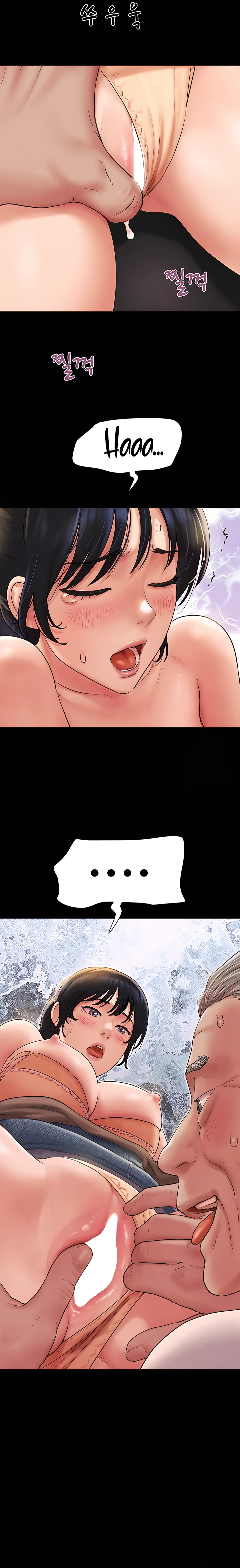 Imagen del capítulo 25