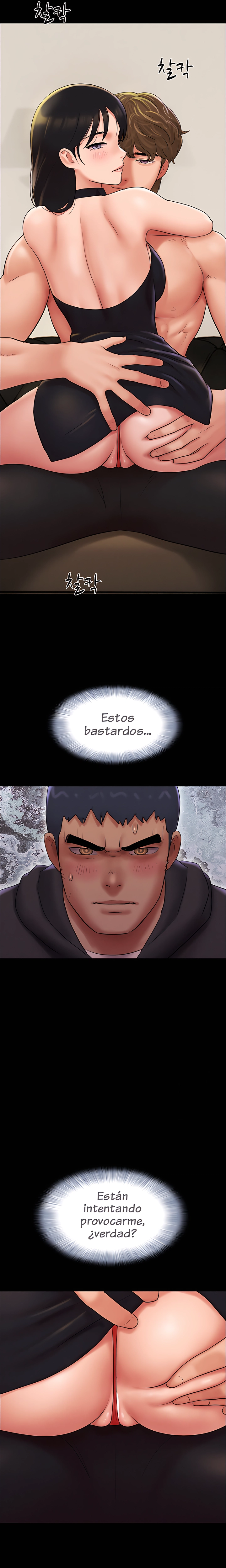 Imagen del capítulo 44