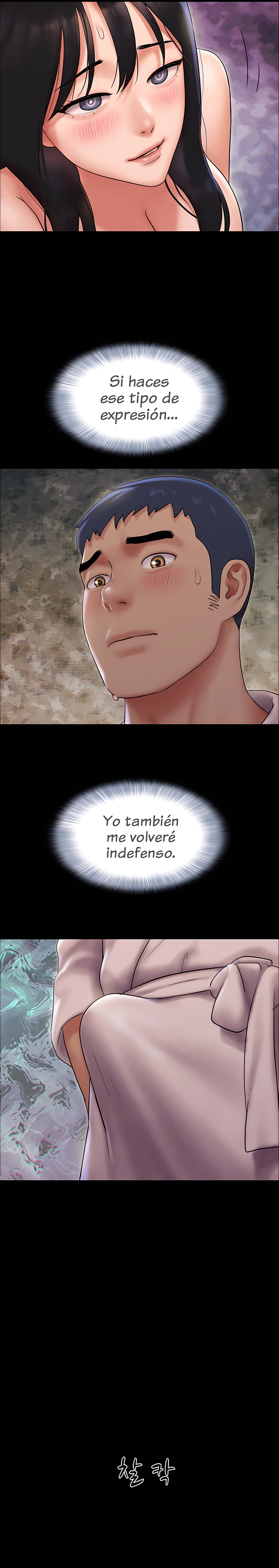 Imagen del capítulo 46